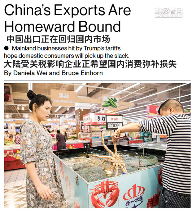 ⭐异常就退款
momo实名老号
怎么买